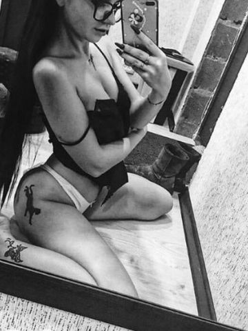 Олеся Архара